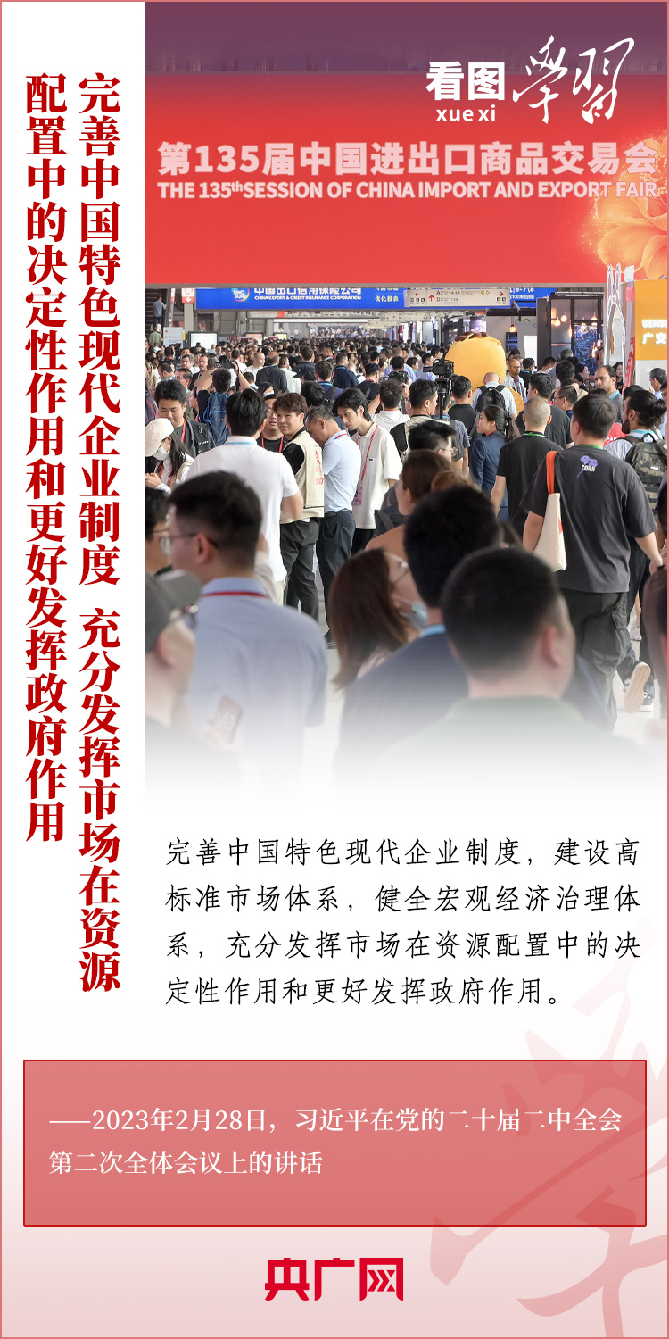 郭最新视频，学习变革的魔力，自信与成就感的诞生之旅