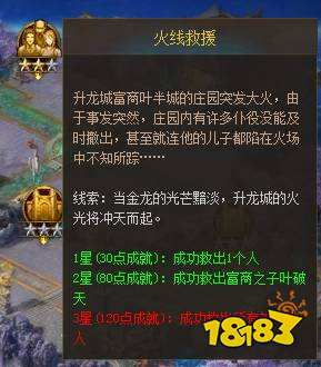 探索魔域SF隐藏宝藏，小巷独特环境小店揭秘
