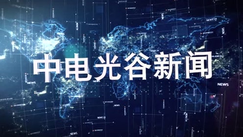 K频道最新地址，时代背景下的视频巨擘之旅