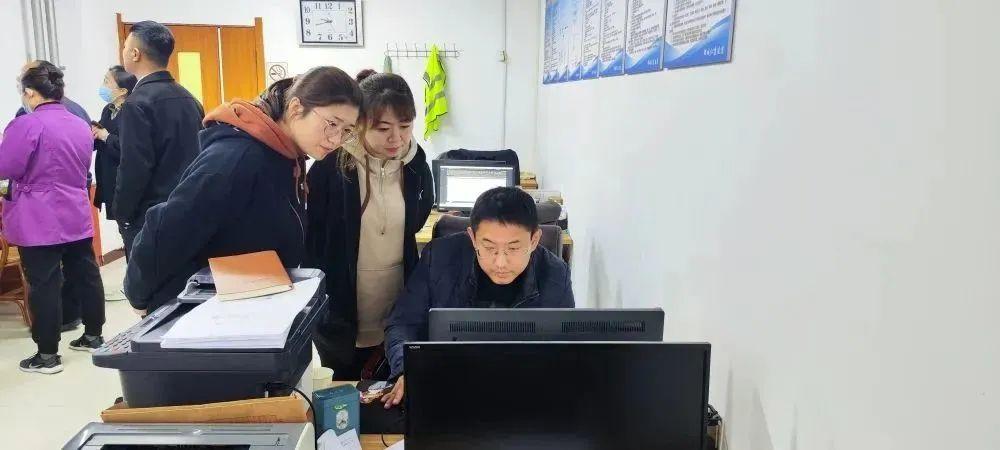 第157页