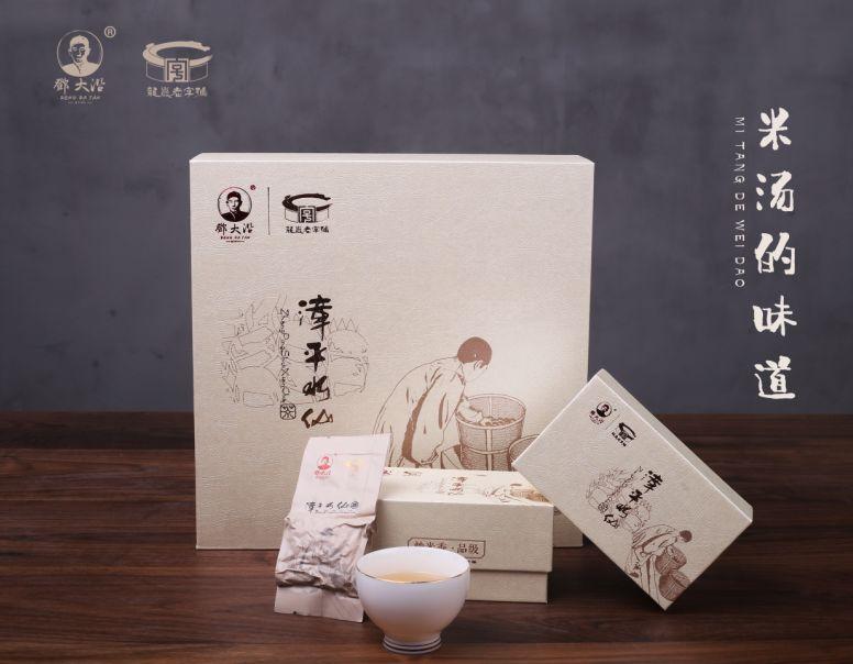 铁路建设最新科技进展，重塑交通未来，科技巨献引领时代风潮