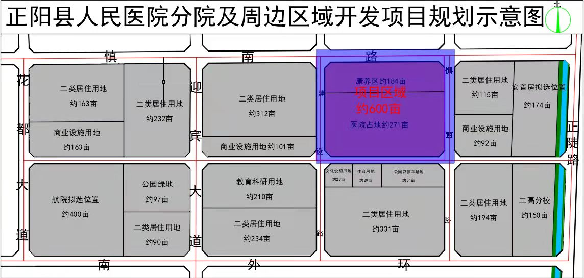 正阳县最新规划图揭秘，小巷深处的独特风情与隐藏瑰宝