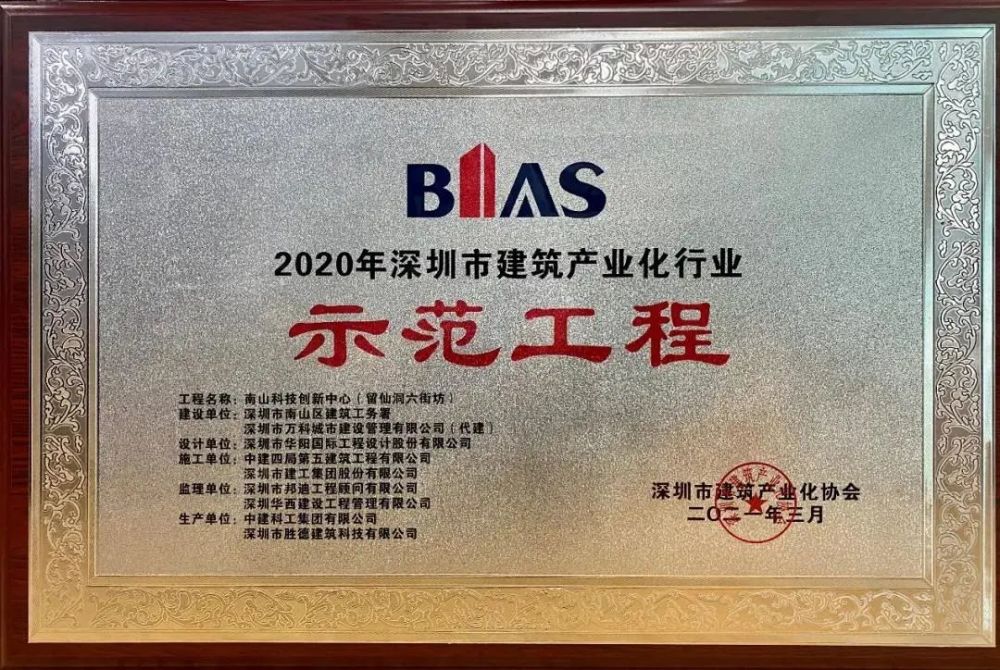 浚县科技革新，智能生活触手可及，未来触手可及