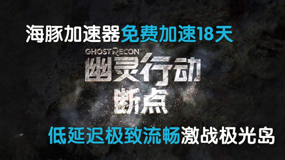 老王加速器最新，小巷中的速度与激情狂飙