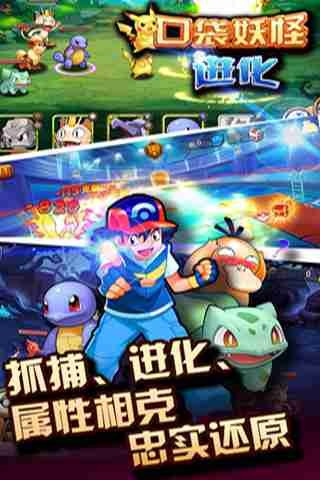 落户咨询 第17页
