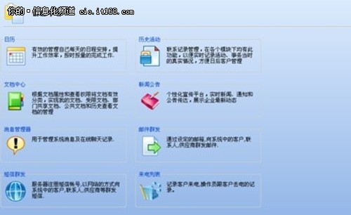神奇制药最新动态揭秘，掌握最新消息与学习制药技能的进阶之路