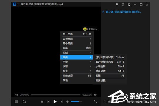 上海禾辉信息 第17页