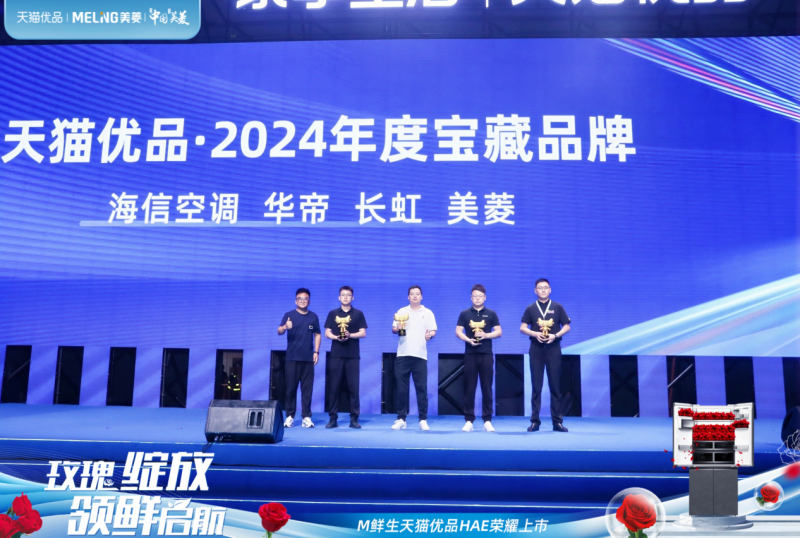 来宾市高科技产品引领未来，革新生活体验的最新新闻