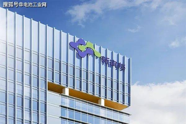新宙邦，铸就行业标杆的历程最新消息更新