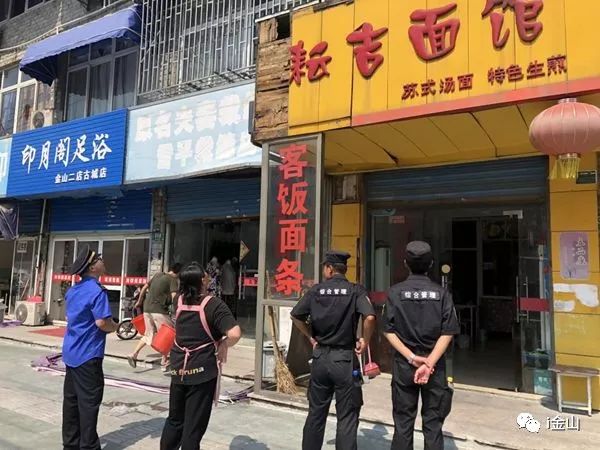 宁远最新招聘信息揭秘，小巷特色小店求职攻略