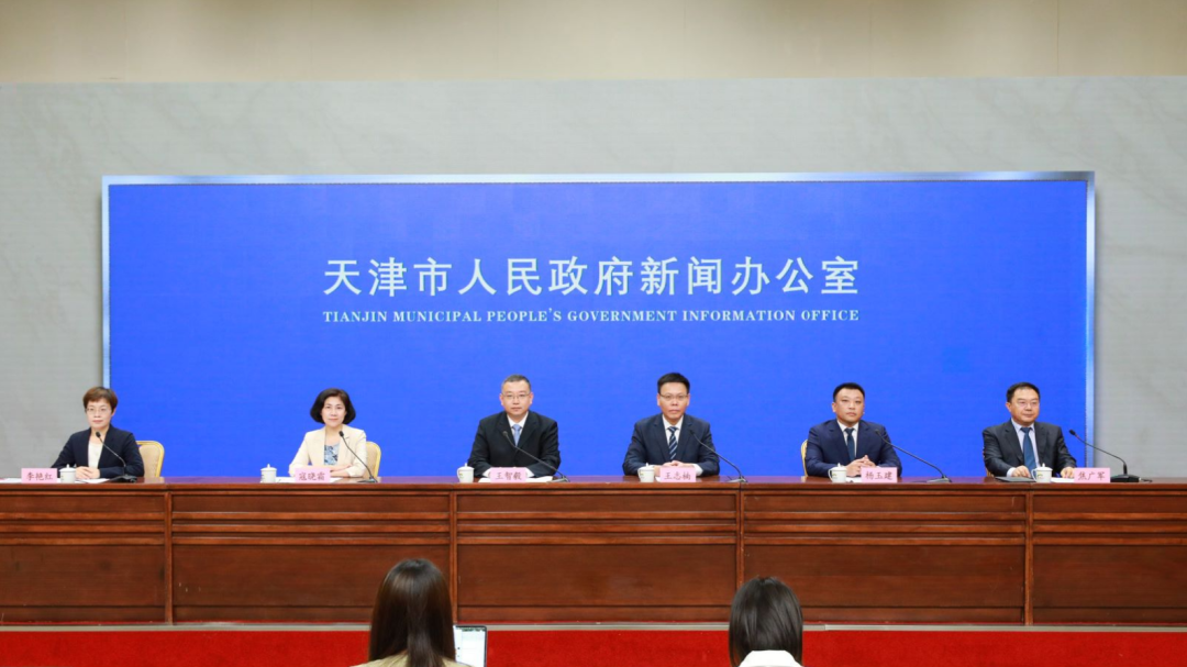 上海禾辉信息 第16页