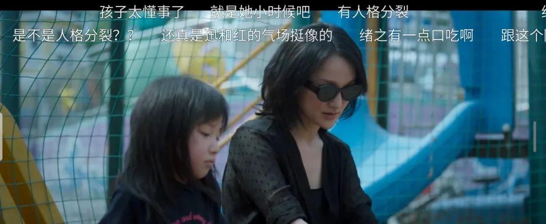 家庭剧最新，爱的纽带，展现温馨日常