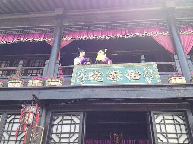 怡春院，时代背景下的重要事件与地位见证