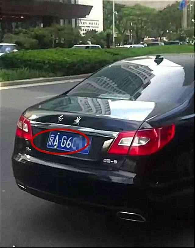 北京车牌最新价格解析，市场走势与影响因素探讨