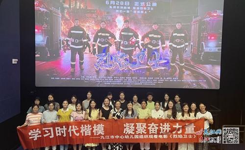 邱泽最新电影，变化、学习与自信的力量展现新篇章
