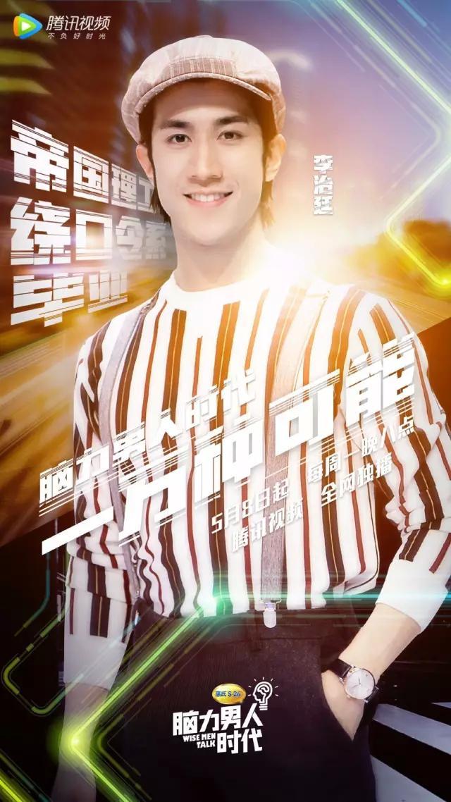 科技重塑生活，60秒最新版的魅力所在