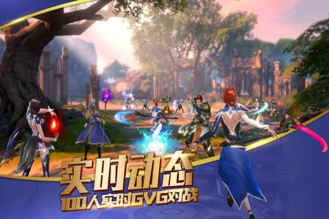 最新网游公测，游戏人生，励志之旅启程
