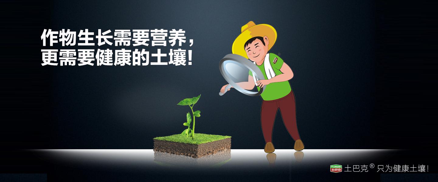 草甘膦最新报价，变化中的学习，自信与成就的力量展现未来潜力