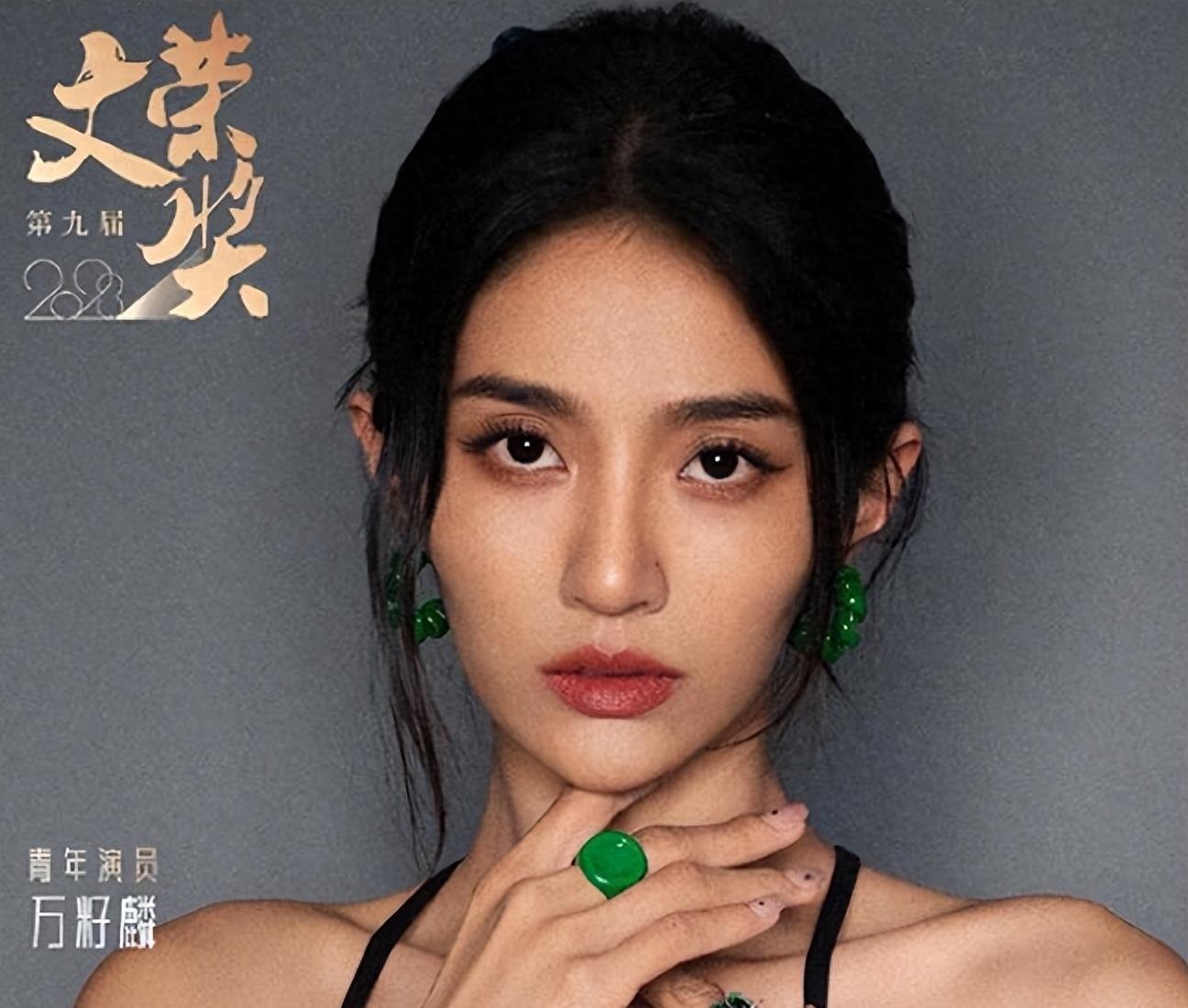 落户咨询 第14页