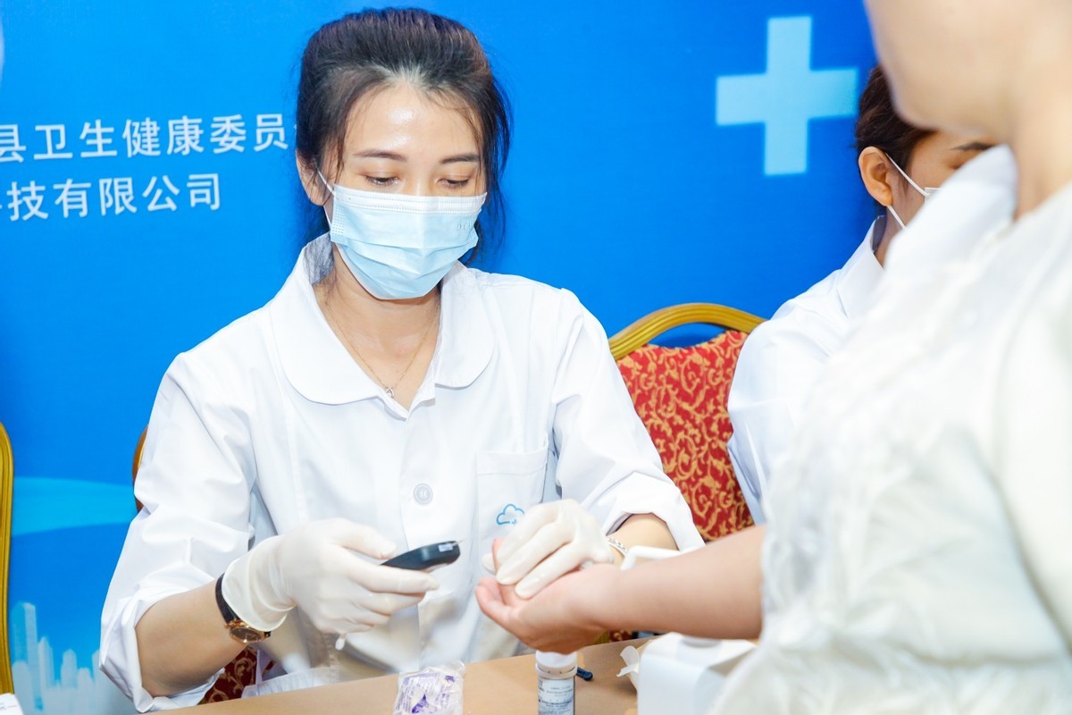 糖尿病最新疗法，重塑健康生活的希望之光