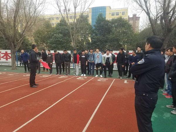 上海禾辉信息 第13页
