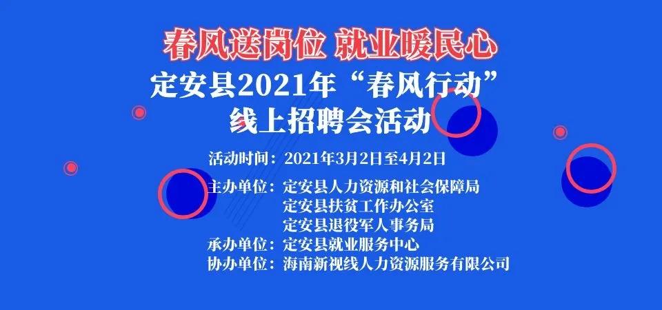 岳阳县招聘网最新招聘信息，小巷深处的职场宝藏——特色小店探寻