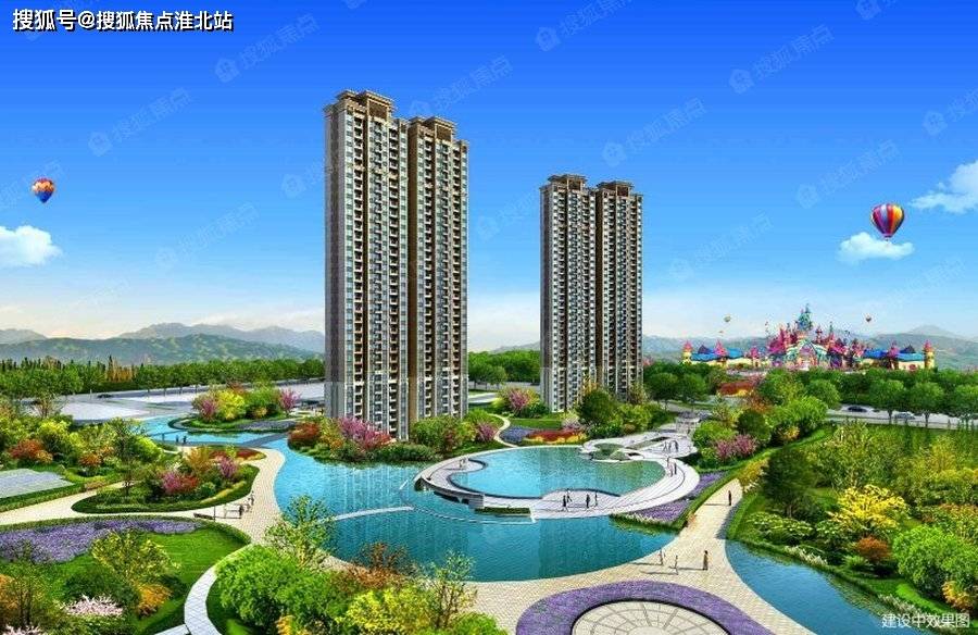 芒市二手房最新出售信息及市场现状与前景分析