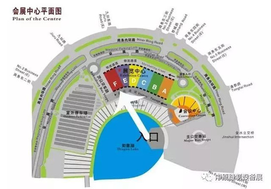 铁路乘车最新规定，多方观点分析与个人立场阐述报告