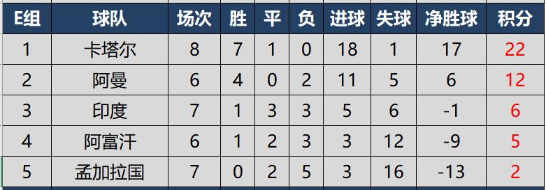 禾辉云文化科技 第10页
