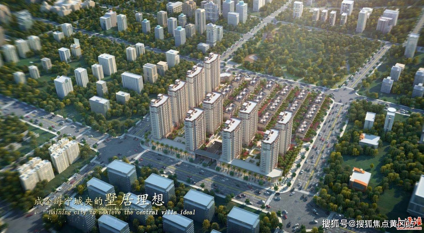 落户咨询 第8页
