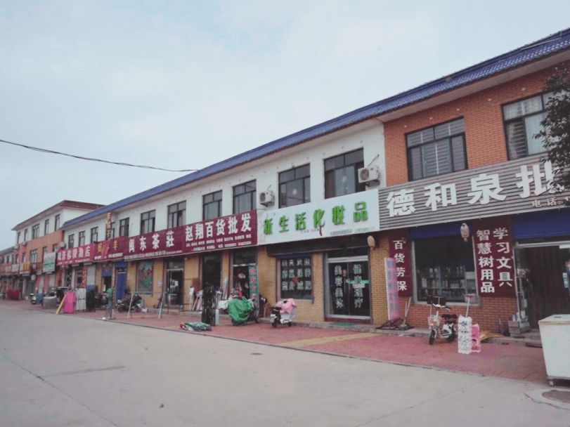 楼德镇科技前沿产品引领未来生活新动向