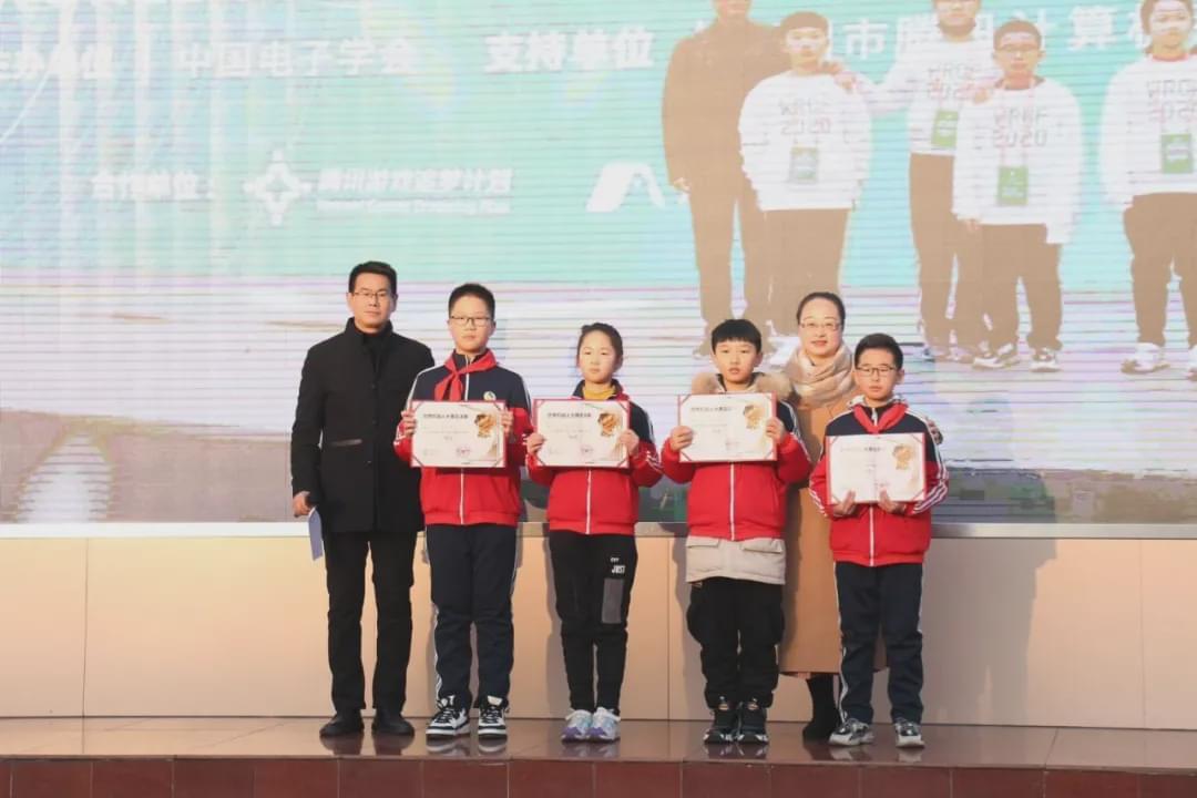 最新版中小学生守则详解与实施指南