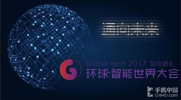 阜阳最新房价与科技智能生活的融合，触手可及的未来居住趋势