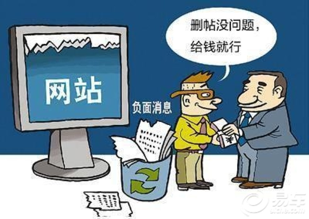 最新监察法全文下的家庭温馨日常