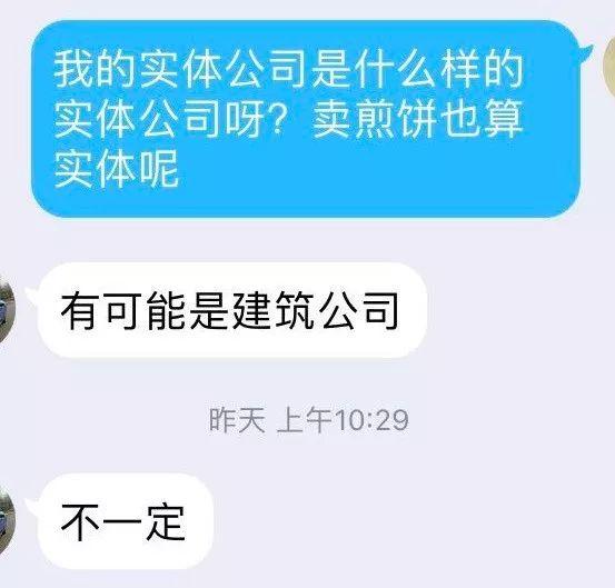 最新黑户口子，小巷中的隐藏美食宝藏探索