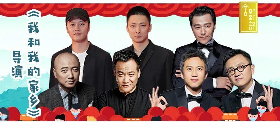 宁浩最新电影，探索电影艺术的无限魅力