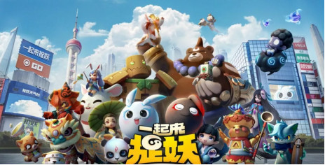探讨最新版狼人杀游戏机制与社交互动体验