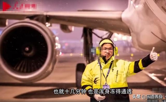 小森机长最新招聘，启程梦想之旅，体验友情与爱的温馨之旅