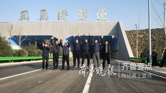 济南凤凰路最新动态，巷弄深处的独特风味探秘