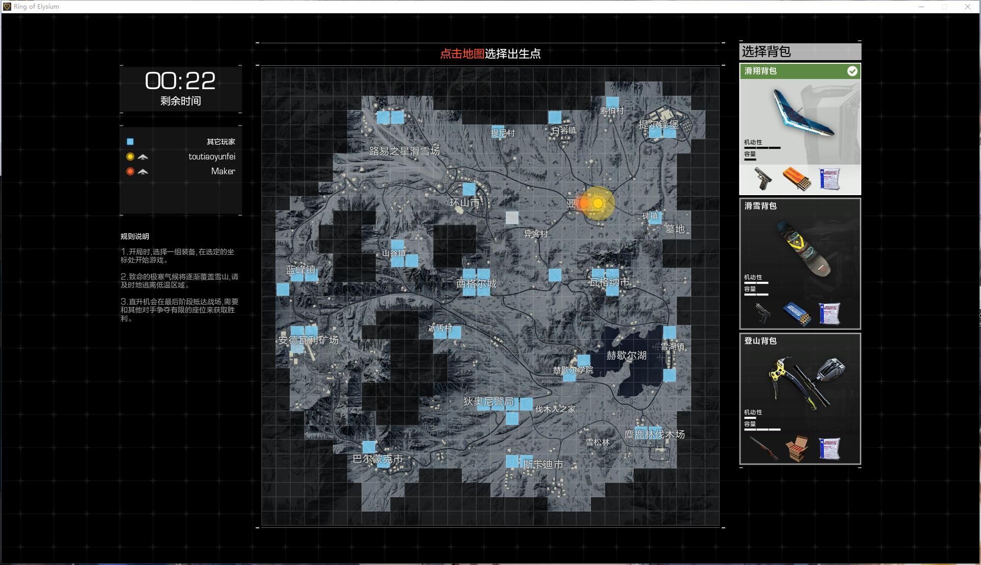 LOL最新配置指南，助力玩家畅享游戏世界！🔥🎮