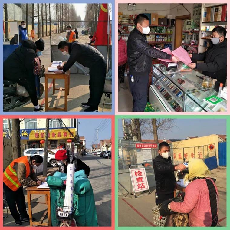 青岛最新动态，城市温情与家庭欢乐同步展现
