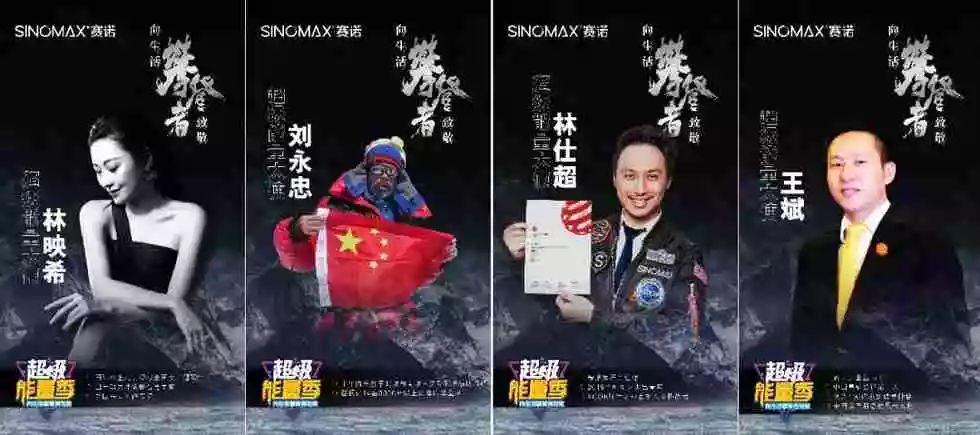最新登山赛车，自然美景的探索与鼓舞之旅