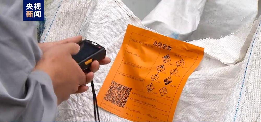 一站式落户 第3页