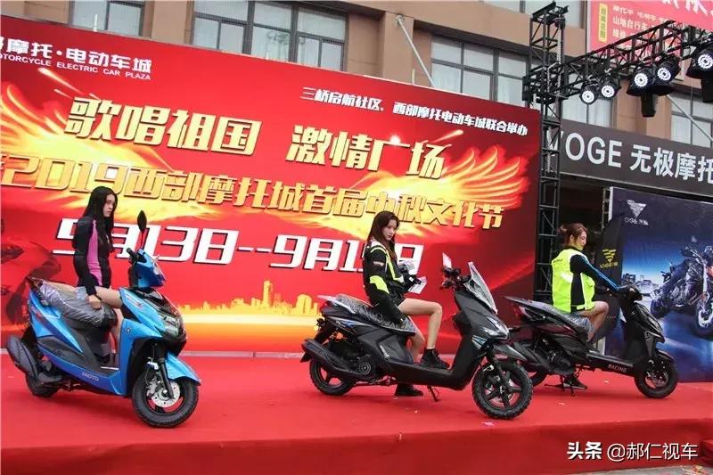 摩托车解禁最新动态，自由与无限可能的变革之路