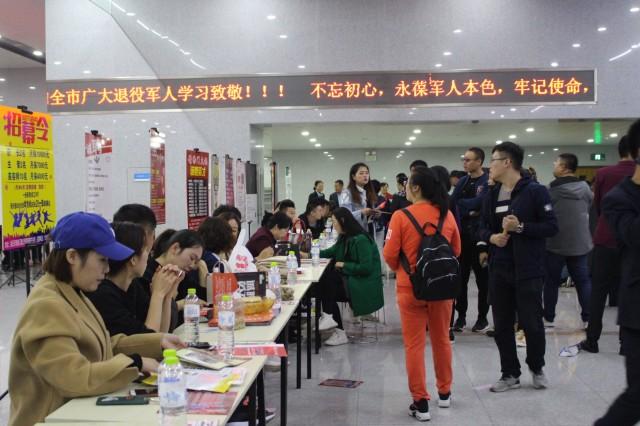 莱州招聘信息网最新动态，学习变化助力职业成长，无限可能等你来挑战！