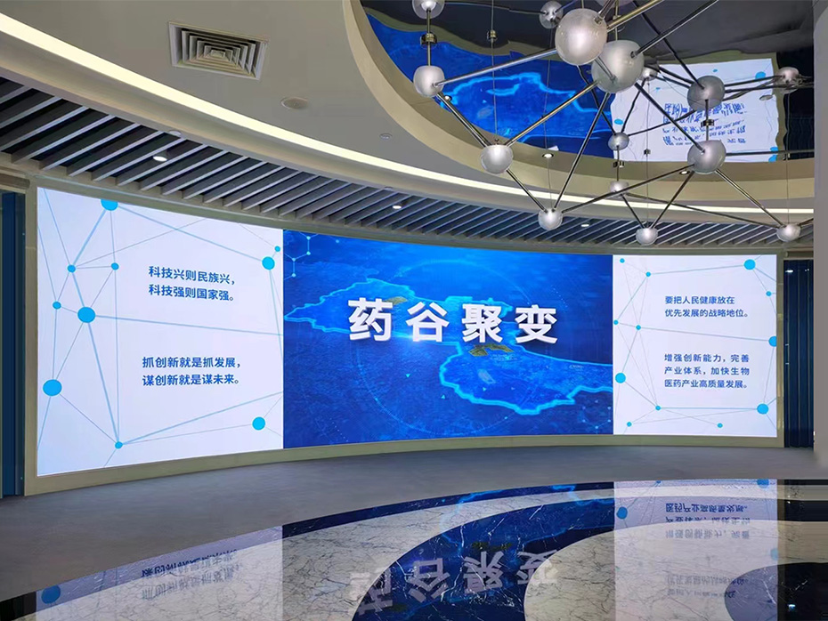 最新光源技术革新探讨会，引领光源变革的未来趋势