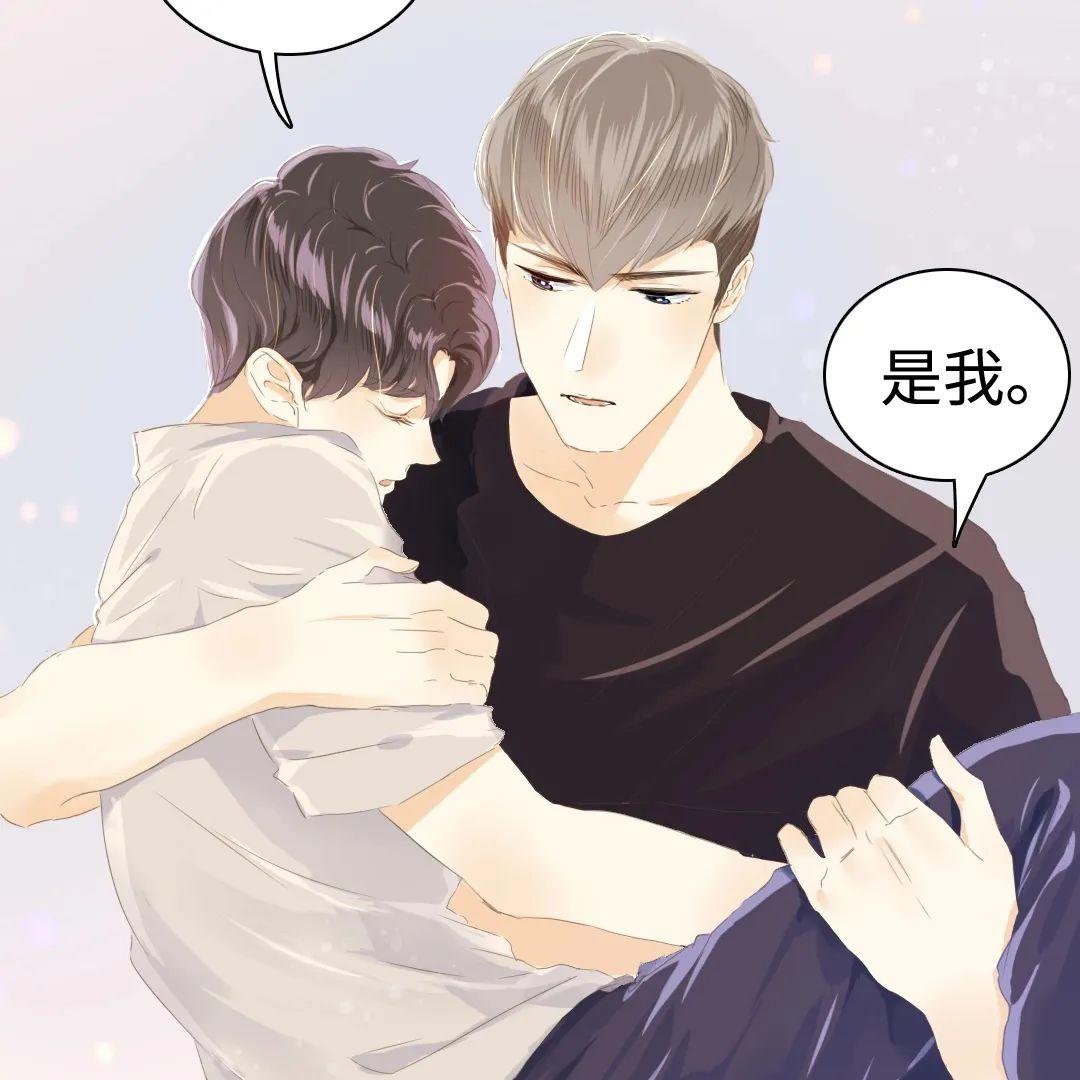 最新耽美漫画，获取与阅读指南