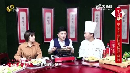 香河王尚新，小巷美食奇缘揭秘最新动态