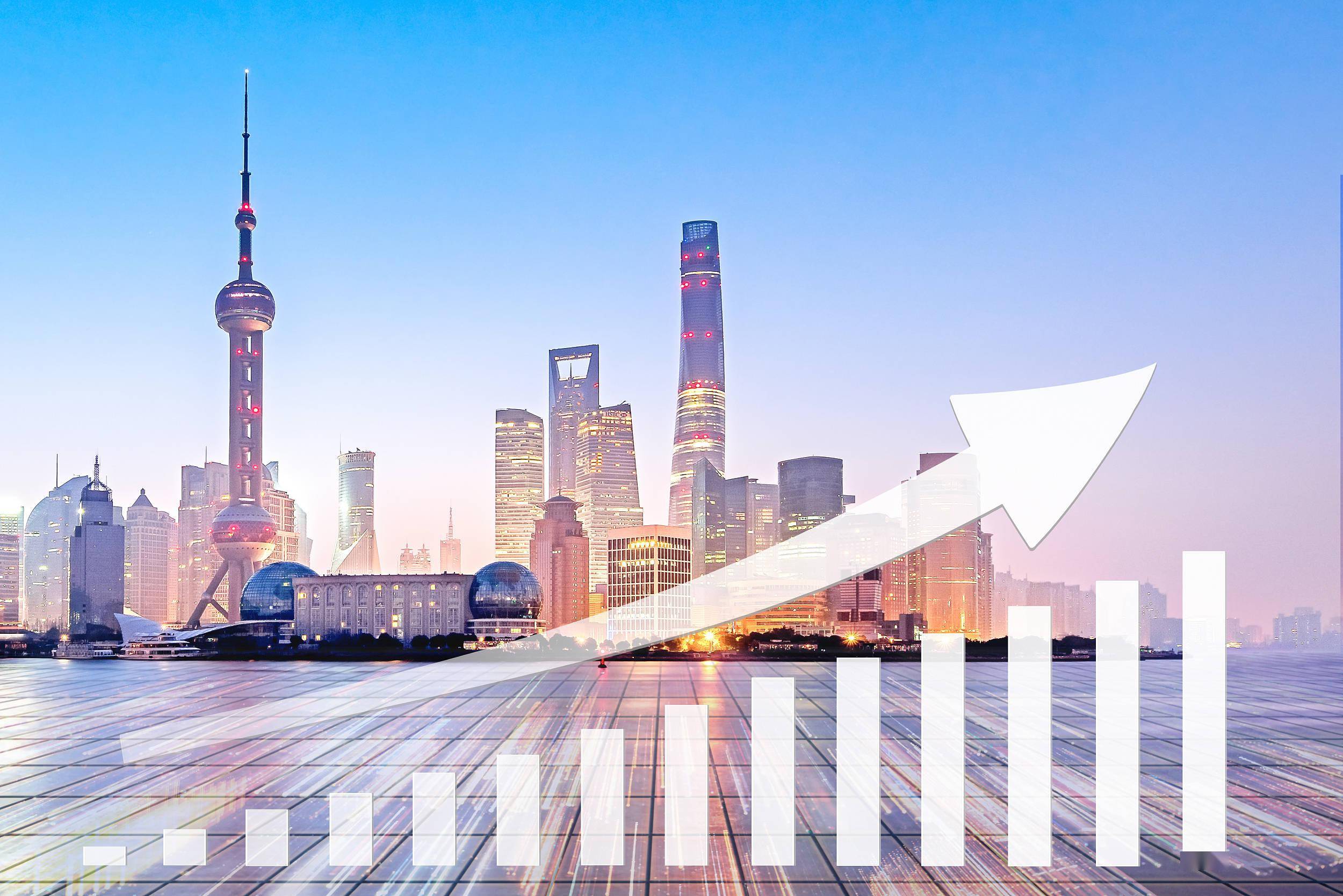 上海禾辉信息 第15页