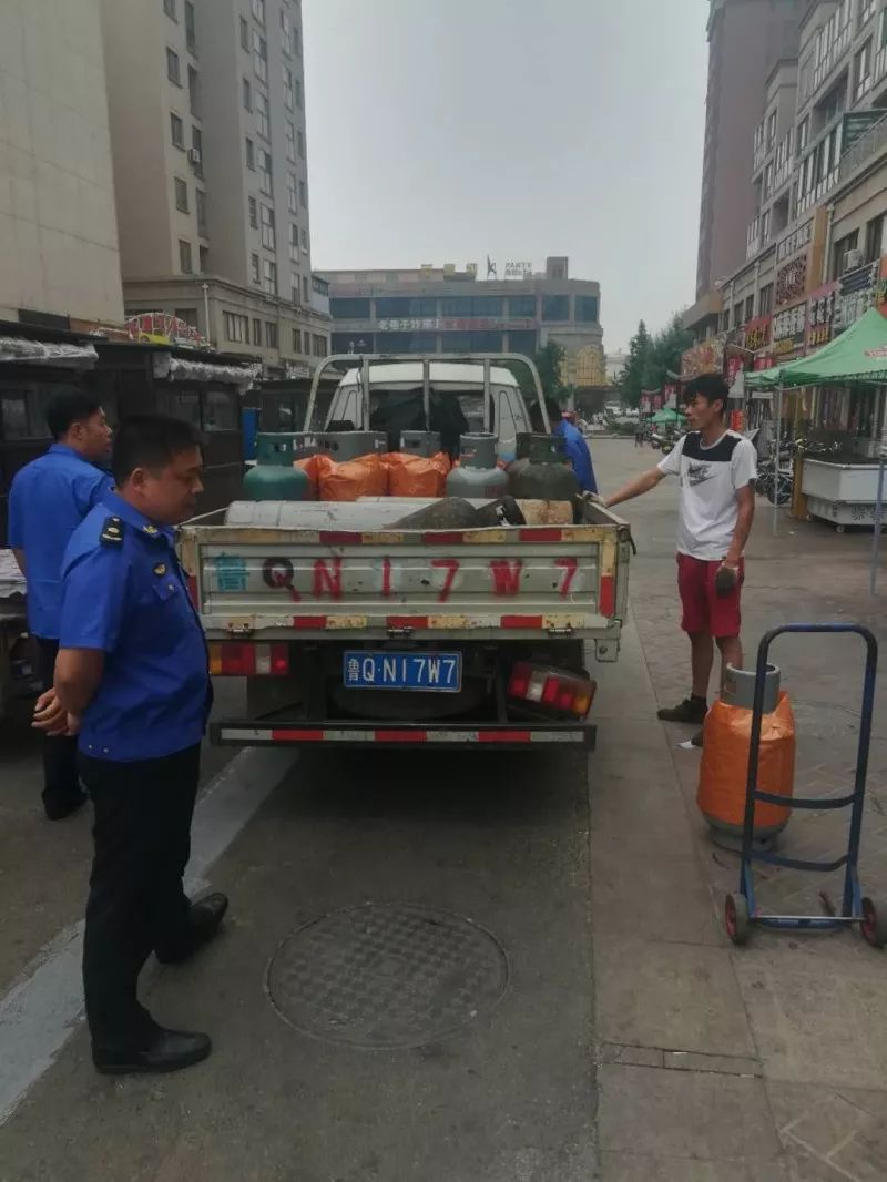上海禾辉信息 第14页